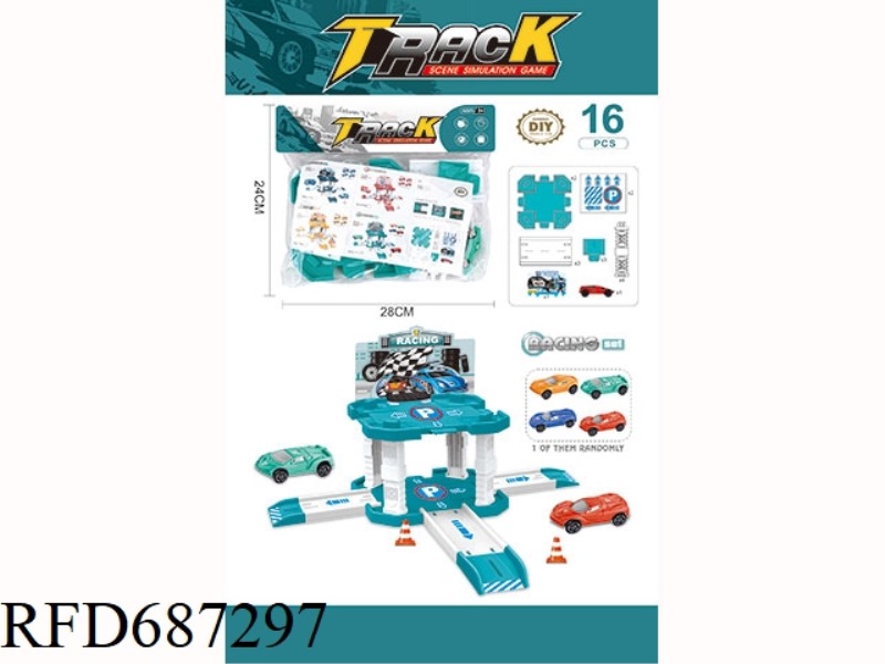 RACING PARKING LOT