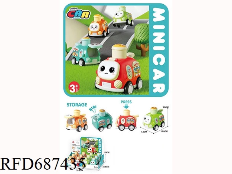 PRESSING BURGER TO SELL WHISTLE CAR (SET OF 12)