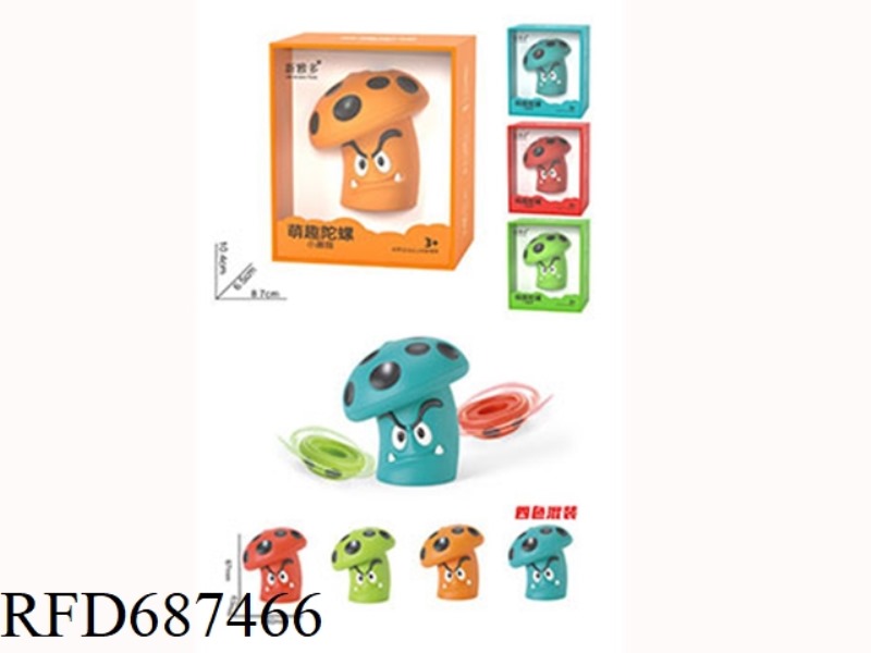 CUTE AND FUN SPINNING, MUSHROOM SHAPED, CHILDREN'S ROTATING, BATTLE, COLLISION, AND FUN SPINNING TOP