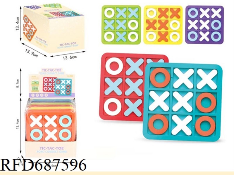 24 PIECES/BOX OF JINGZI GAME CHESS