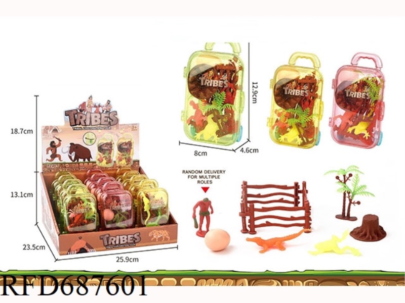 SUGAR PLAY TROLLEY ORIGINAL SCENE (12PCS SINGLE PRICE)