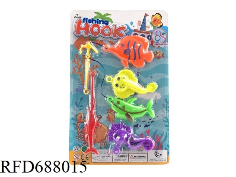 NEW FISHING COMBINATION