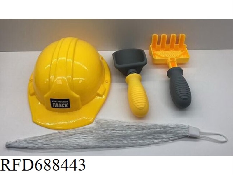 HAT+SAND SHOVEL TOOL