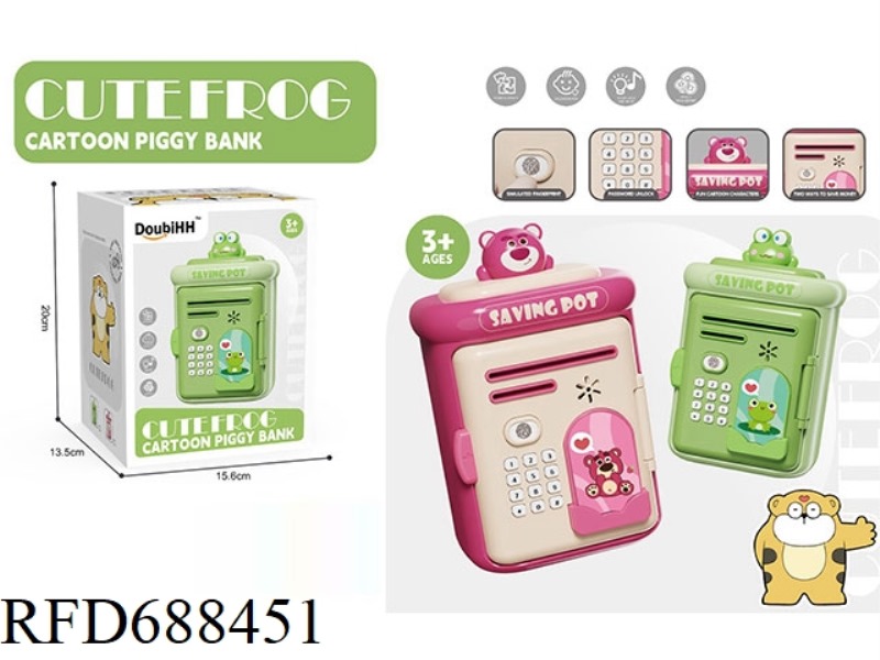 STRAWBERRY BEAR/FROG SQUARE MONEY CAN