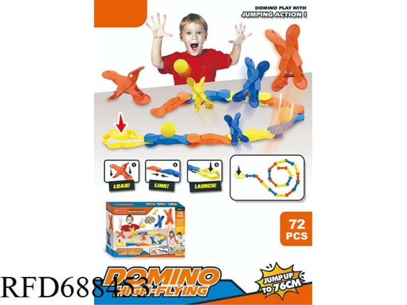 DOMINO BOUNCING BALL