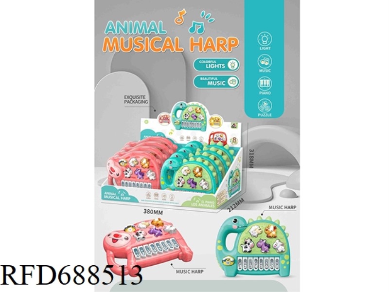 PUZZLE CARTOON ELECTRONIC KEYBOARD 8PCS