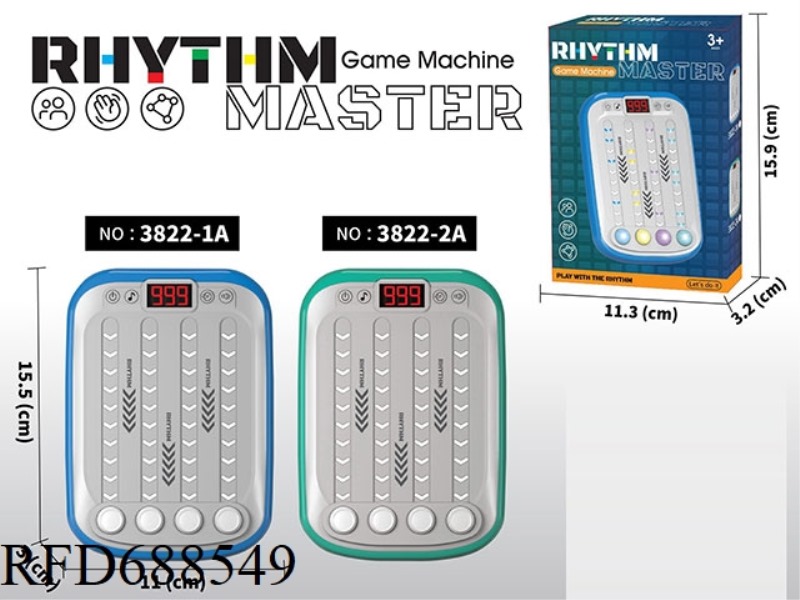 RHYTHM GAME CONSOLE/GAME CONSOLE (BLUE) WITH LIGHTING AND MUSIC