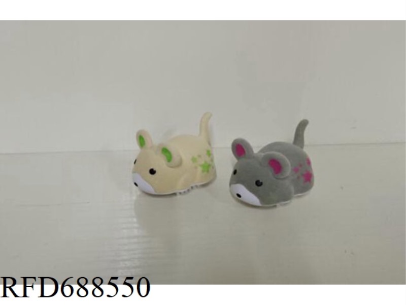 ZHU ZHU PETS