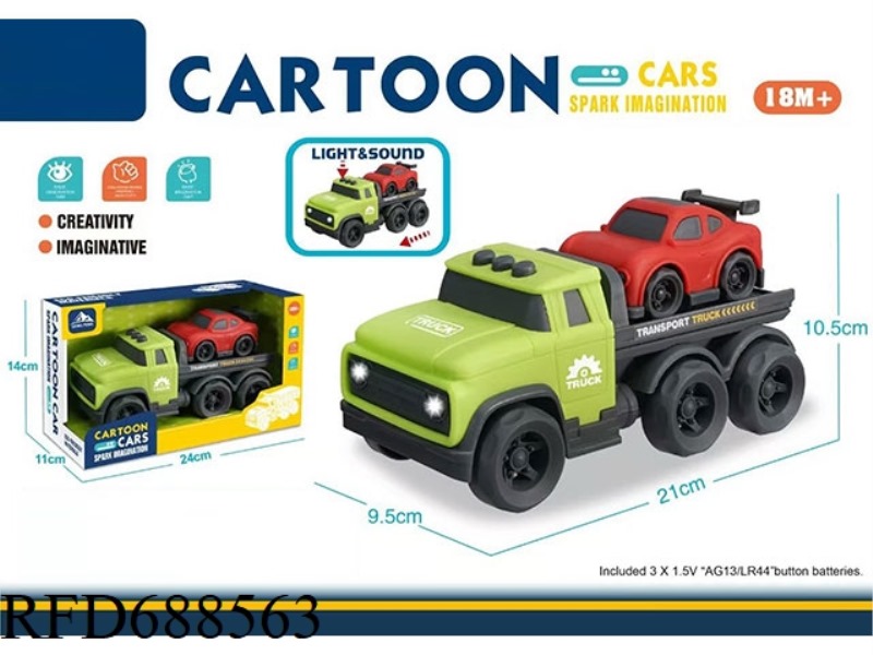 LIGHT AND SOUND - TRAILER FLATBED TRANSPORT VEHICLE