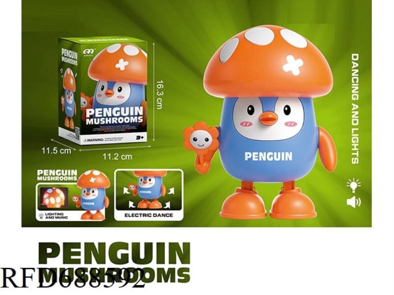 LIGHTS, MUSIC, WALKING, DANCING, MUSHROOMS, PENGUINS