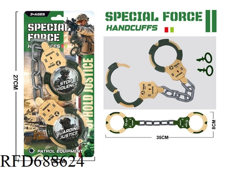 MILITARY HANDCUFFS