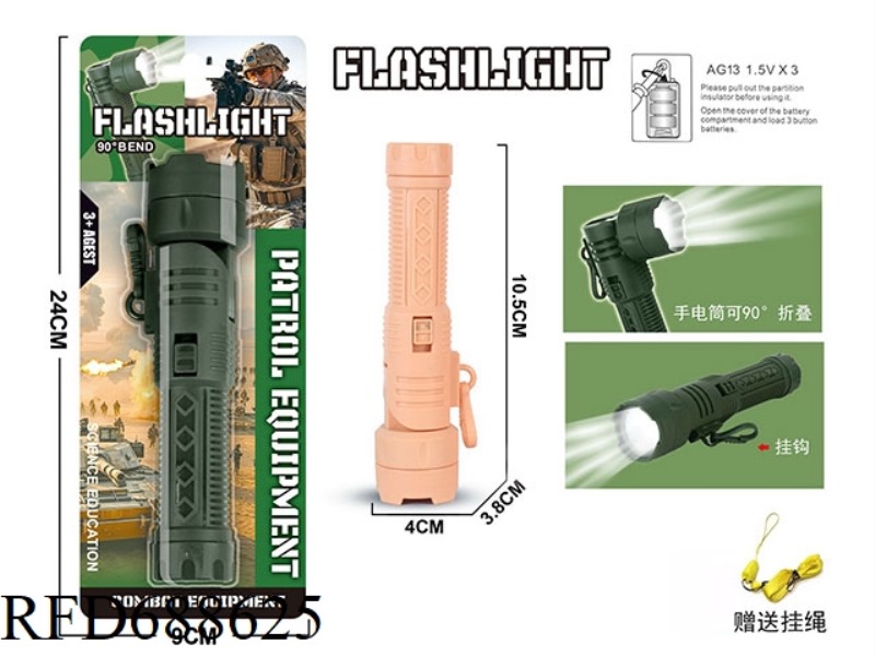 MILITARY FLASHLIGHT