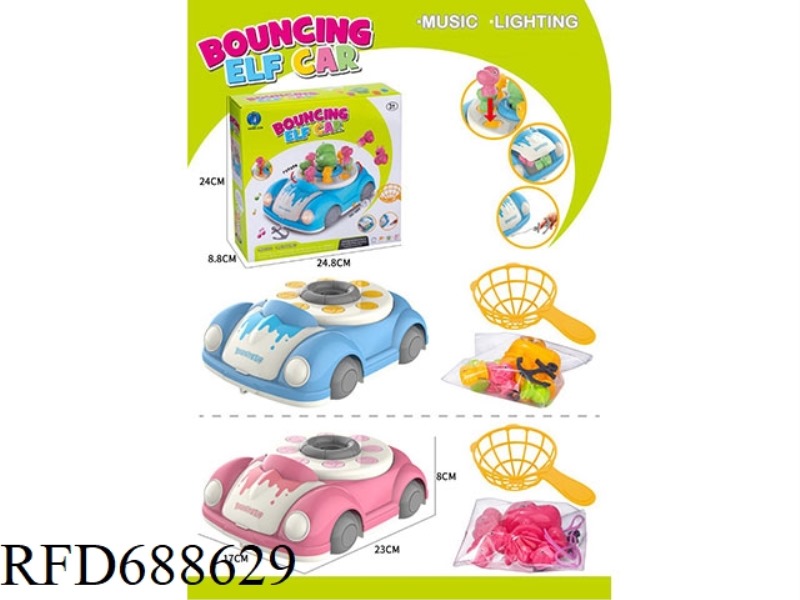 BOUNCING TURNTABLE CAR