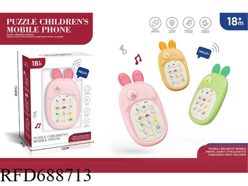 RABBIT BABY SMARTPHONE