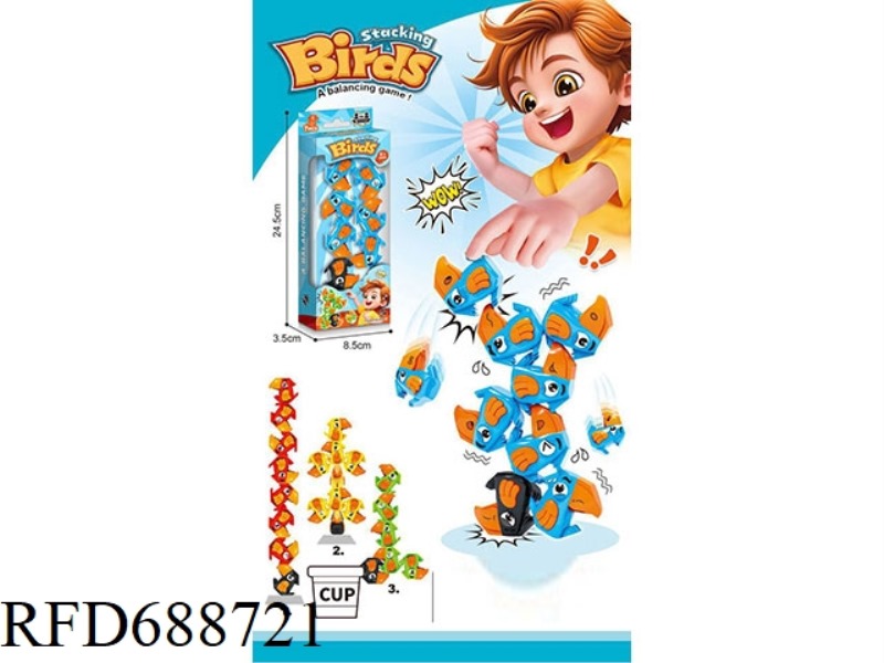 BIG BILLED BIRD BALANCE GAME