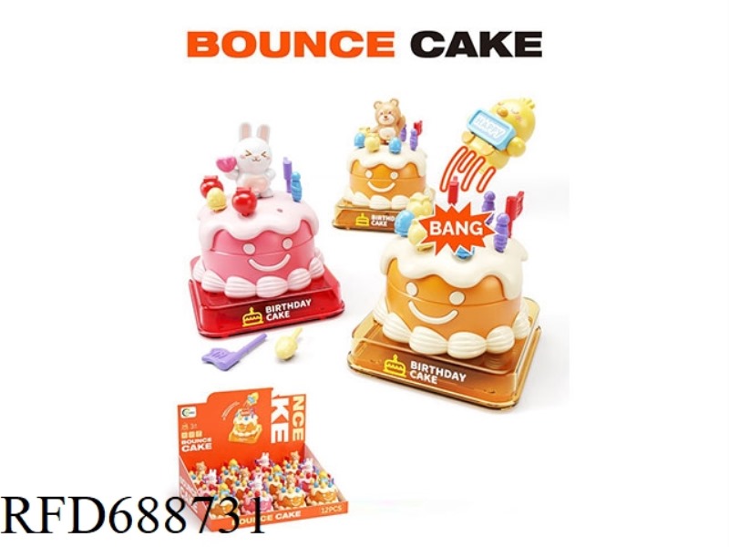 MINI TRICK BOUNCE CAKE (12 PCS)