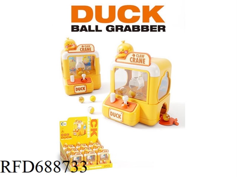 DUCK FUN BALL PICKING MACHINE (9 PCS)