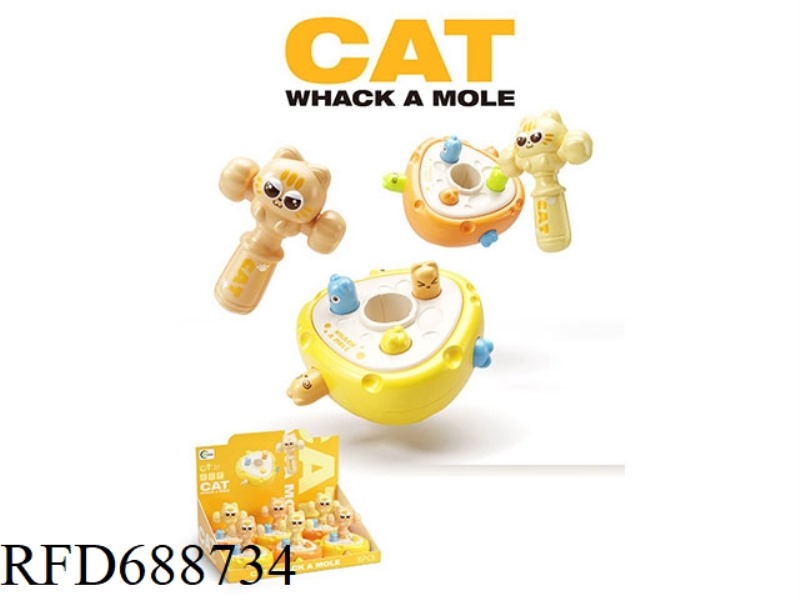 FUN CAT BEATING HAMSTER (6 PCS)