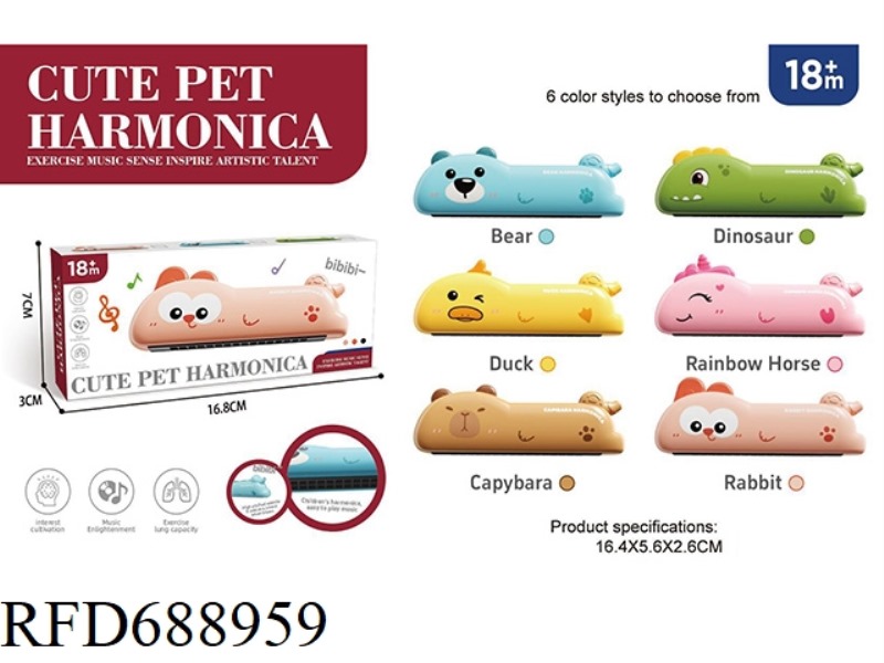 PUZZLE CARTOON ANIMAL HARMONICA
