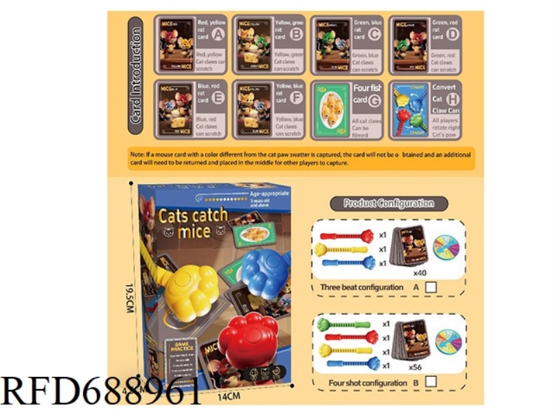 CAT AND MOUSE BOARD GAME A