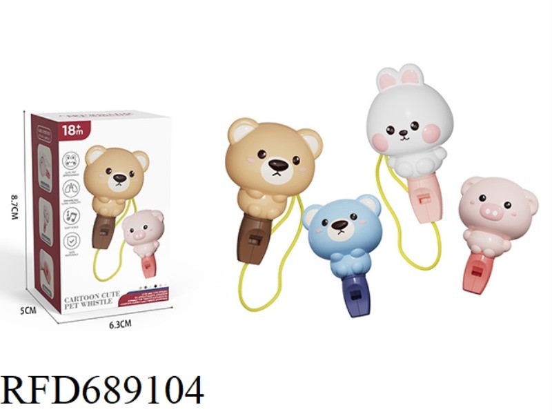PUZZLE CARTOON ANIMAL WHISTLE WITH ROPE TO HANG NECK