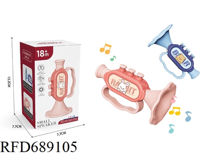 BABY HORN 2 COLORS