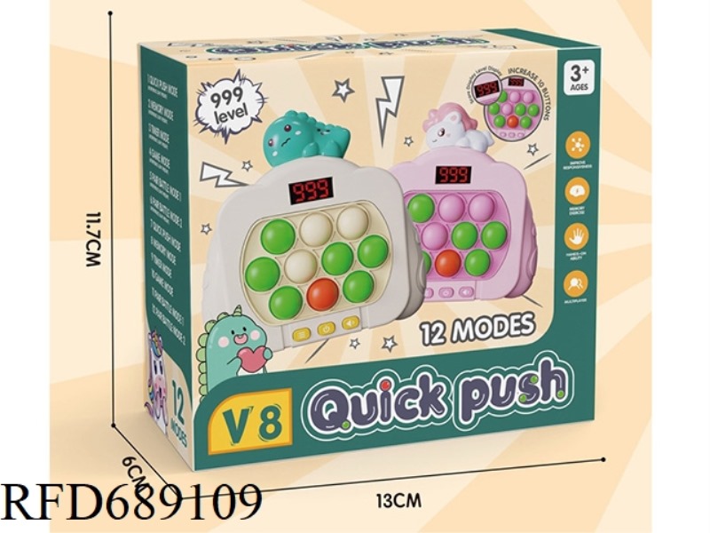 SPEED PUSH GAME CONSOLE 999 OFF 10-HOLE LCD SCREEN DUAL LIGHTS 12 MODES DINOSAUR/UNICORN
