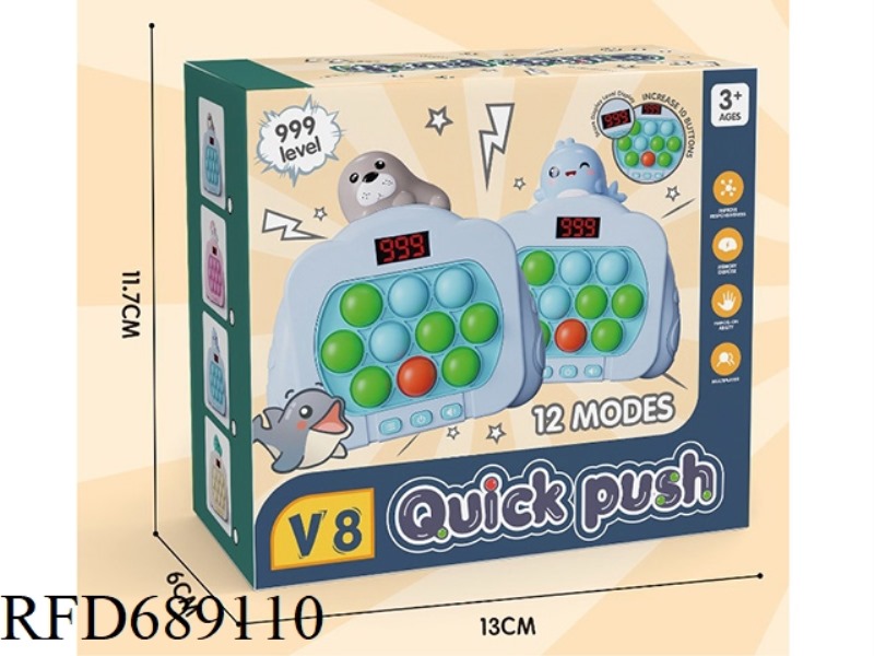 SPEED PUSH GAME CONSOLE 999 OFF 10-HOLE LCD SCREEN DUAL LIGHTS 12 MODES WHALE/SEAL