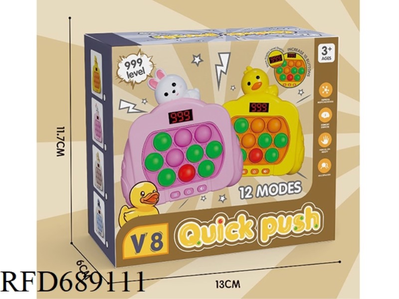 SPEED PUSH GAME CONSOLE 999 OFF 10-HOLE LCD SCREEN DUAL LIGHTS 12 MODES DUCK/RABBIT