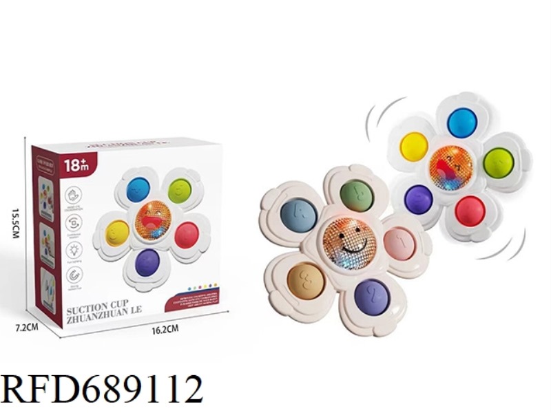 5-HOLE SUNFLOWER TURNING MUSIC BELT VIBRATION LIGHT