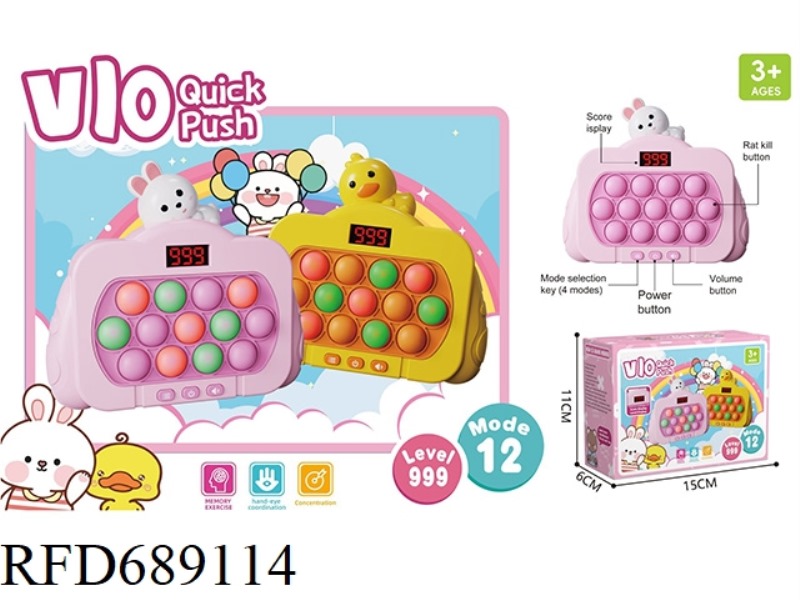 NEW SPEED PUSH 999 OFF GAME CONSOLE, 13-HOLE LCD SCREEN, DUAL LIGHTS, 12-MODE DUCK/RABBIT