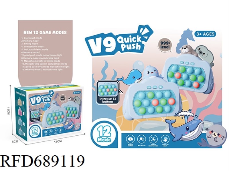 NEW SPEED PUSH 999 OFF GAME CONSOLE 13 HOLES DUAL LIGHTS 12 MODES WHALE/SEAL