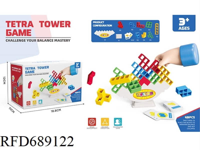 BALANCING BOX STACK MUSIC 48PCS