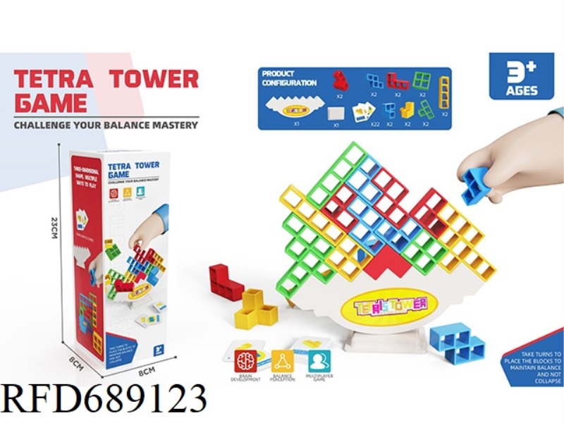 BALANCING BOX STACK MUSIC 32PCS