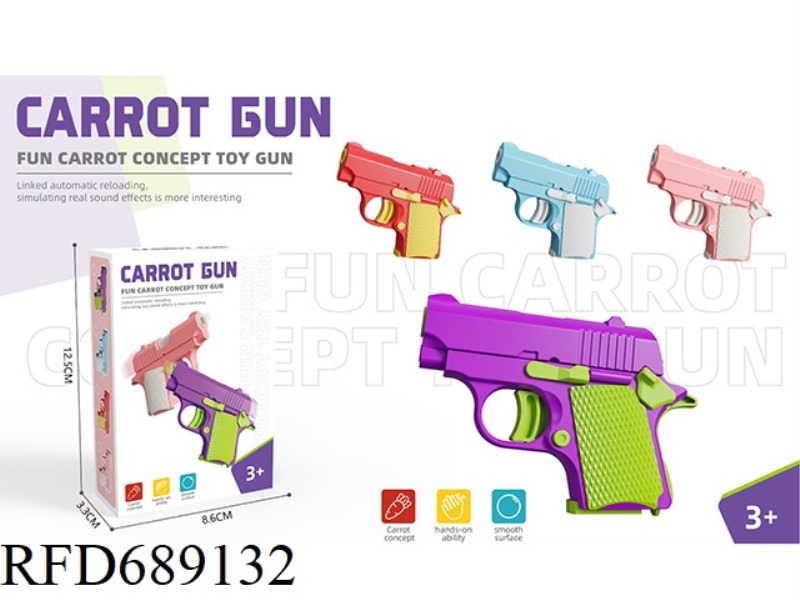MINI M1911 RADISH GUN-ENGLISH