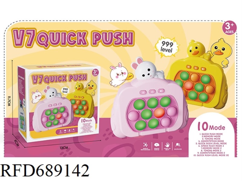SPEED PUSH GAME CONSOLE 999 OFF 10 HOLES DUAL LIGHTS 10 MODES DUCK/RABBIT
