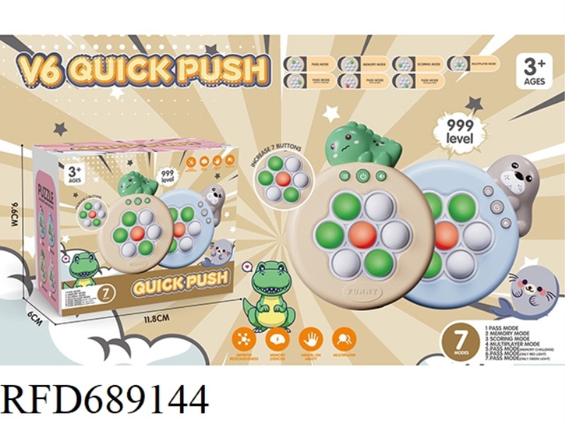 SPEED PUSH GAME CONSOLE 7 HOLES DUAL LIGHTS 7 MODES 999 OFF DINOSAUR/SEAL PRESS MUSIC