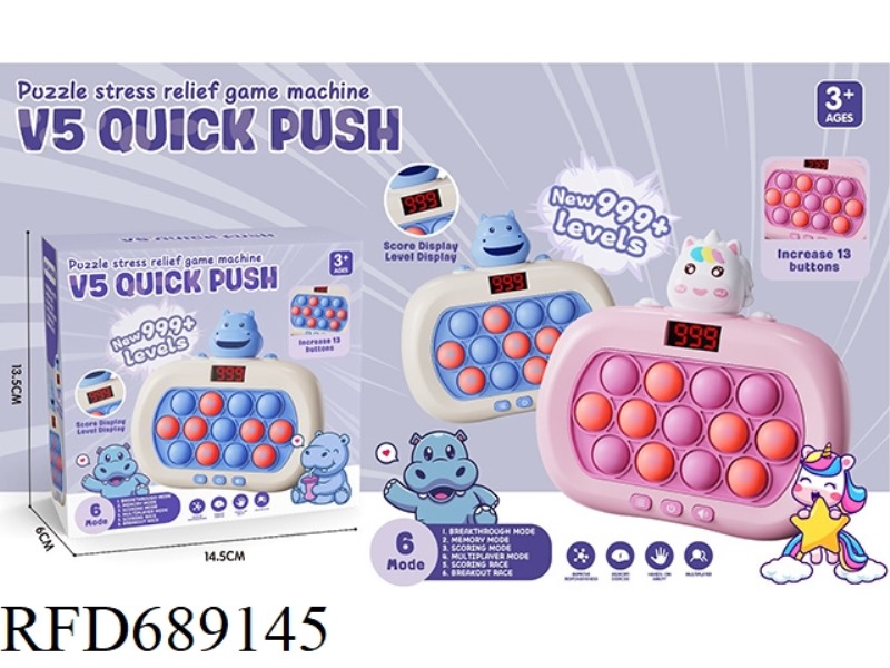 13-HOLE LCD SCREEN UNICORN/HIPPO SPEED PUSH GAME CONSOLE 999 OFF