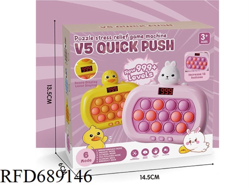 13-HOLE LCD SCREEN DUCKLING/RABBIT SPEED PUSH GAME CONSOLE 999 OFF