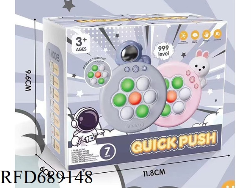 SPEED PUSH GAME CONSOLE 7 HOLES DUAL LIGHTS 7 MODES 999 OFF RABBIT/ASTRONAUT PRESS MUSIC