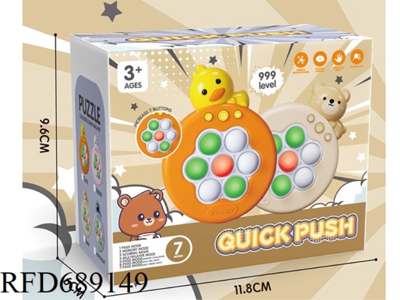 SPEED PUSH GAME CONSOLE 7 HOLES DUAL LIGHTS 7 MODES 999 OFF DUCK/BEAR PRESS MUSIC