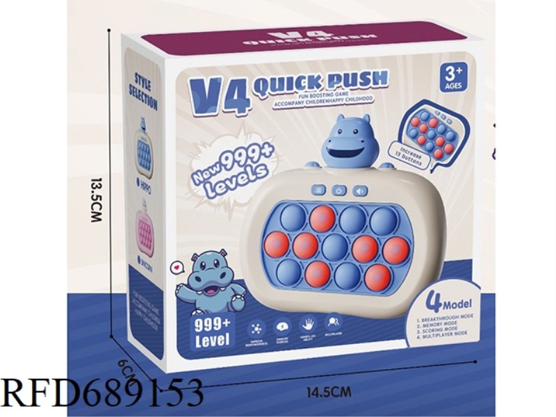 13 HOLE HIPPO/UNICORN SPEED PUSH GAME MACHINE 999 OFF