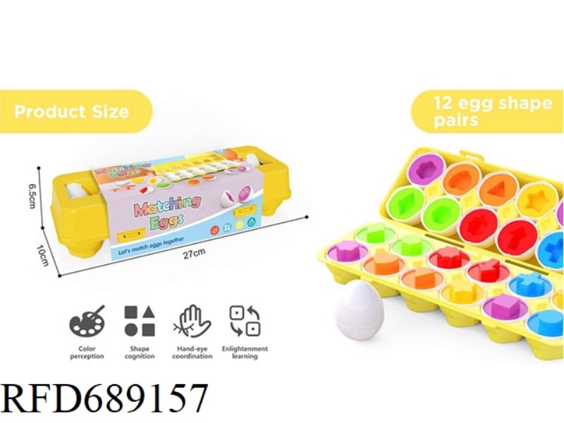 PAIR SMART EGGS