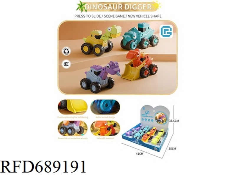 POWER CONTROLLED TOY PRESSES DINOSAUR ENGINEERING VEHICLE