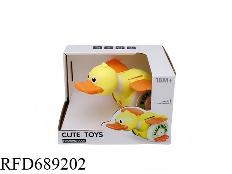 ELECTRIC ROTATING DUCK (RECHARGEABLE VERSION) (WITH 1 BUILT-IN BATTERY)