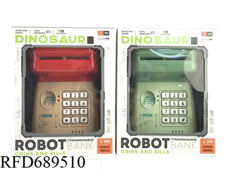 MECHANICAL DINOSAUR PIGGY BANK