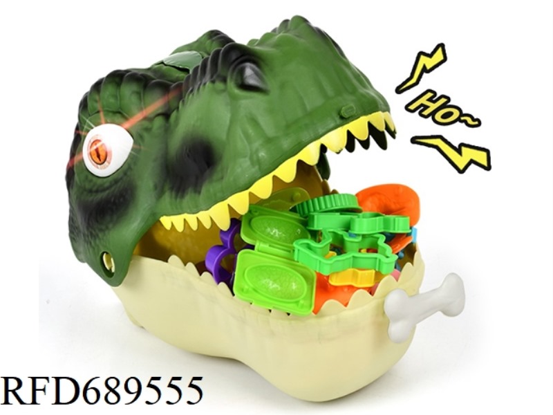 SOUND AND LIGHT DINOSAUR SET (33 PIECES)