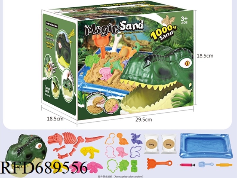 SPACE SAND - DINOSAUR STORAGE BOX