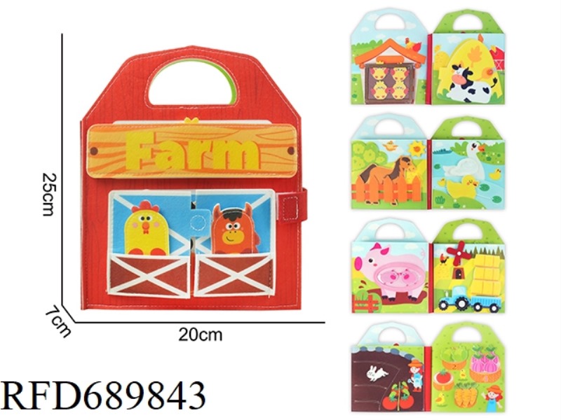 MONTESSORI CHILDREN'S EARLY EDUCATION PUZZLE - FELT HANDHELD FARM BOOK, PAGE 5