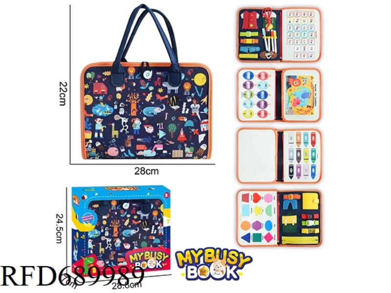 MONTESSORI CHILDREN'S EARLY EDUCATION PUZZLE - FELT DEEP BLUE 5-PAGE SMALL FRAGRANT BUSY EDITION